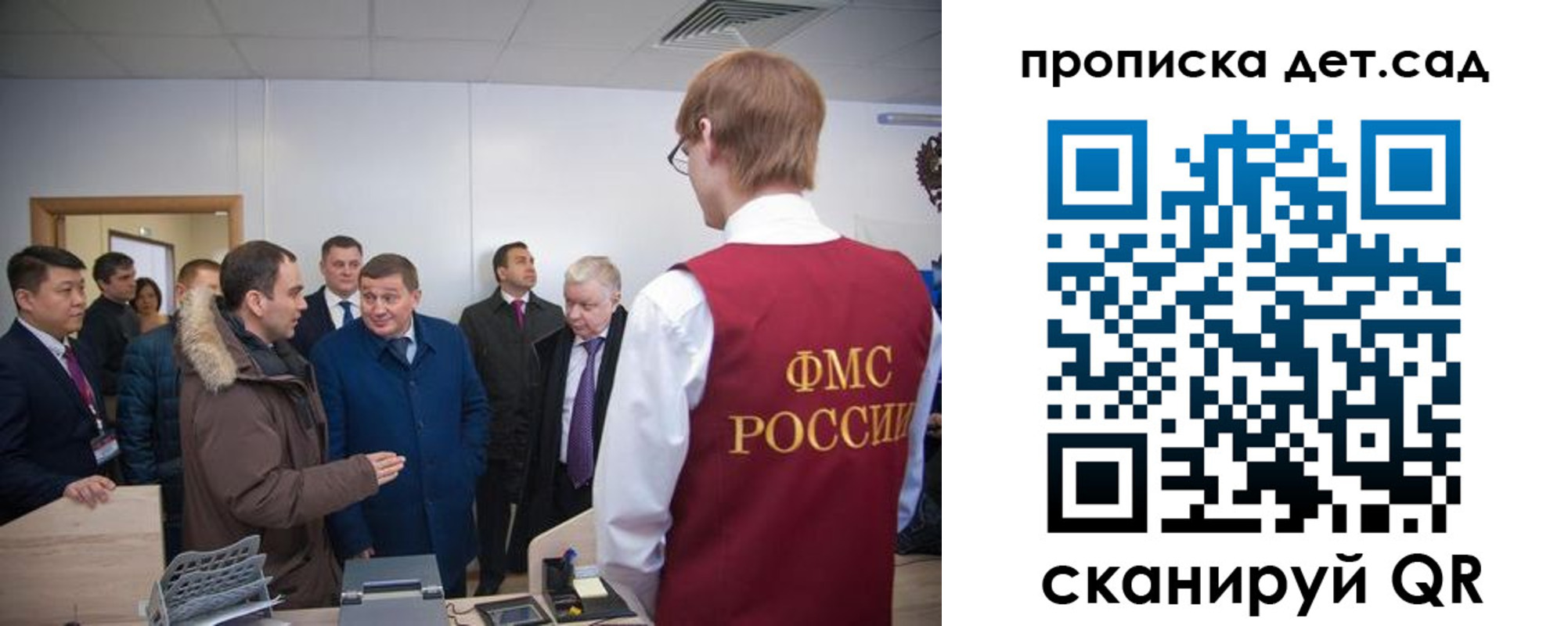 прописка поиск в Ирбите